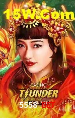 Weekend Specials 5558 Bet